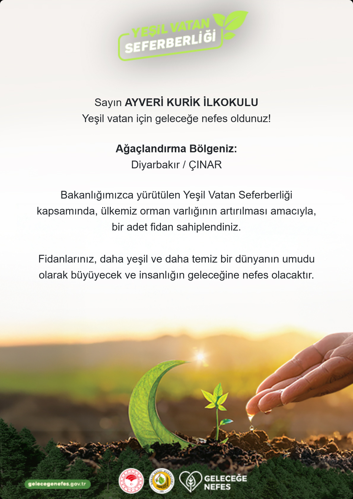 Ulusal/Uluslararası Projeler